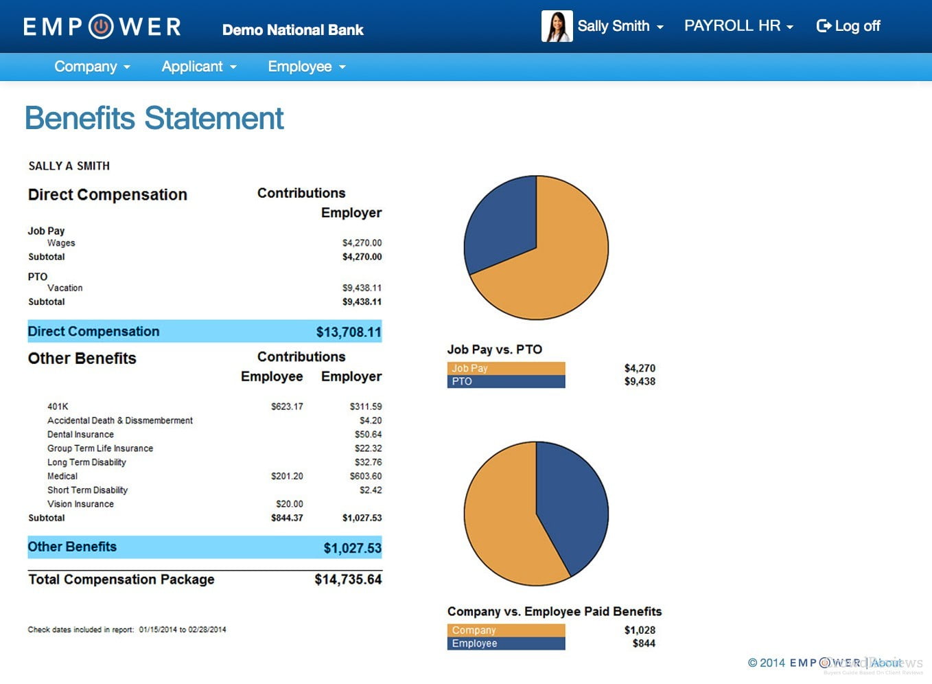 Omnify Empower  PLM Tools