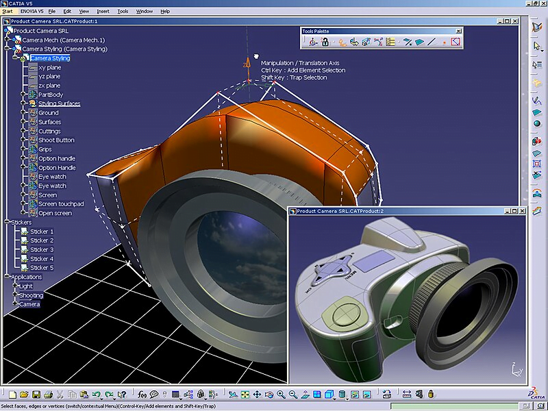 CATIA CAD Software