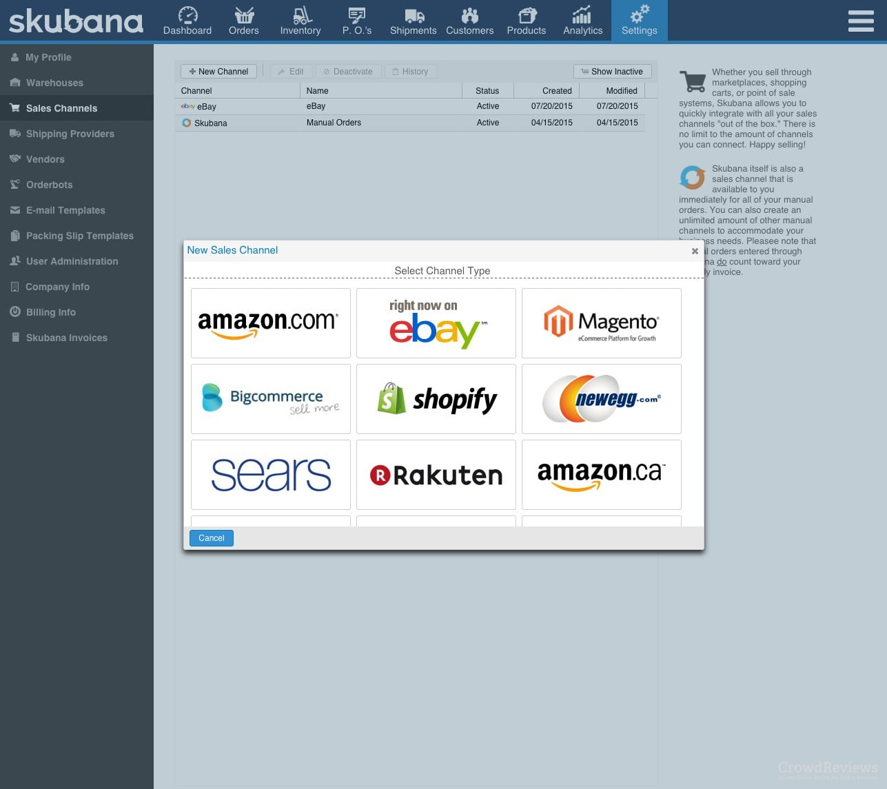 Skubana Inventory Software
